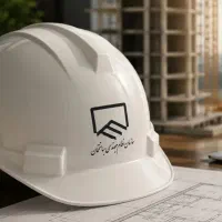 مجری ذیصلاح نظام مهندسی