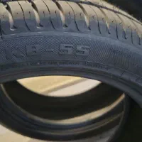 لاستیک کویر