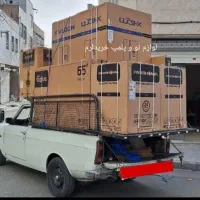 لوازم  برقی  پلمپ به بالاترین قیمت