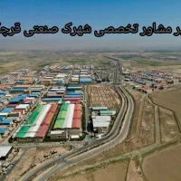 فروش-سوله-650متر-مناسب-سرمایه-گزاری