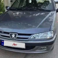 پارس ال ایکسxum95