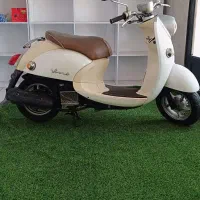 یاماها وینو