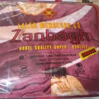پتو دو نفره زنبق