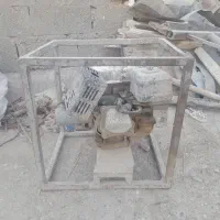 بتن ویبره