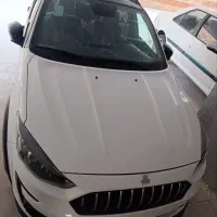 اطلس 1405