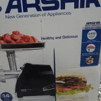 چرخ گوشت اصل برند آلمان فقط یه هفته