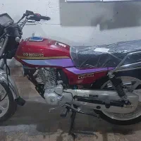 موتور cgl ۱۵۰ زمرد صفر