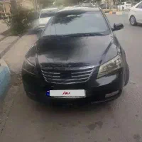 جیلی امگرند نقدواقساط در حد