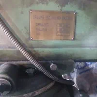 دستگاه فرز چینی