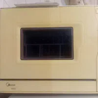 ماشین ظرف شویی