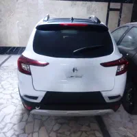 اطلس gl