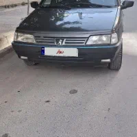 فروش روا