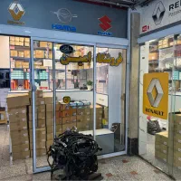 دینام سوزوکی ویتارا (۲۰۰۰ و ۲۴۰۰)