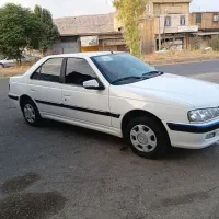 پارس سال