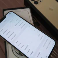 iphone13promax|موبایل|زاهدان, |دیوار