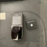 8800 سیراکو مشکی