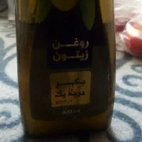 فروش 150 میلی روغن زیتون کهنه