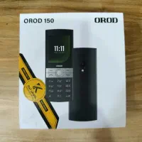 گوشی Orod 150 پلمپ با گارانتی 18 ماهه