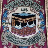 تابلو فرش دستبافت