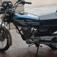 فروش موتور