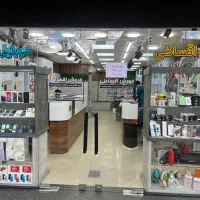 تعمیرات تخصصی و قطعات موبایل،خرید اوراق،اموزش