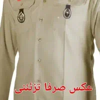 لباس فصل نزاجا