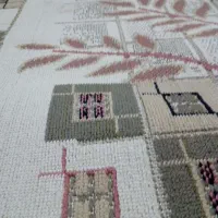 گلیم
