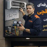 آموزش کولرگازی وپکیج در۱۰جلسه(تضمینی)مهندس قشلاقچی