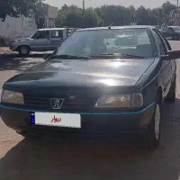 اردی مدل 84