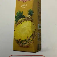 پخش آبمیوه شریسا و کروسان مدارس مهدکودک وباشگاه