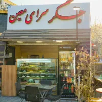 نیروی کار