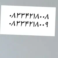 خط تلفن ثابت