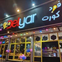 کارگرساده و ماهر برای رستوران