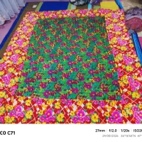 لحاف کرواسی قدیمی درحدنو