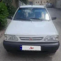 پراید بی رنگ و بی ضربه