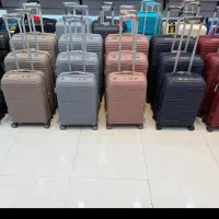 چمدان کارینا ایرانی