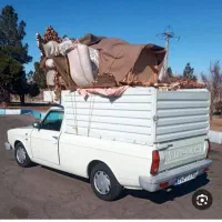 وانت بار کرایه