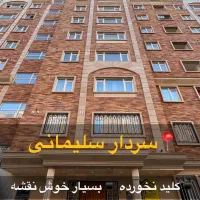 88 متر سردار سلیمانی *بلوک آجر قرمز*