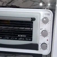 ماکروفر