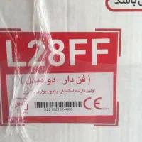 پکیج ایران رادیاتور L28FF