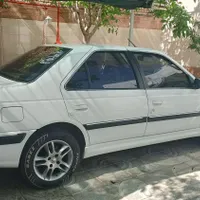 پارس فول سفارشی