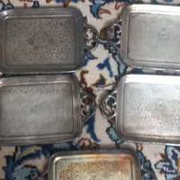 ۵ عدد سینی خارجی ۱ نفره قدیمی