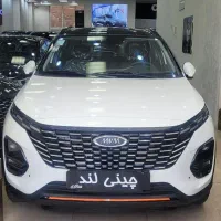ایکس ۳۳ کراس اتوماتیک x33 cross outomatic