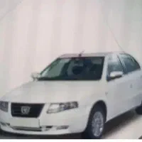 حواله سورن