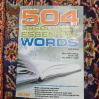 کتاب انگلیسی ۵۰۴ واژه سطح پیشرفته