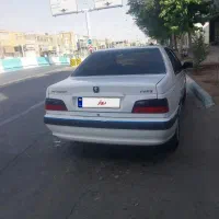 پارس سالم وخونگی