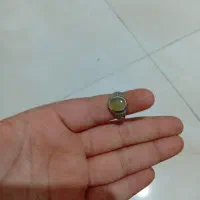 انگشتر