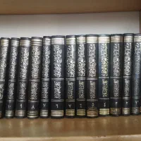 مستند العروة الوثقی