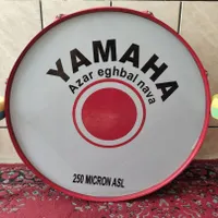 طبل استیل اصل+۲ دسته