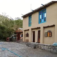 سوئیت بومگردی